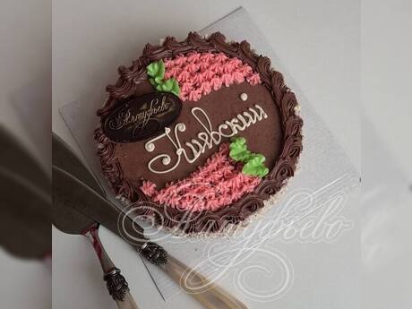 Киевский