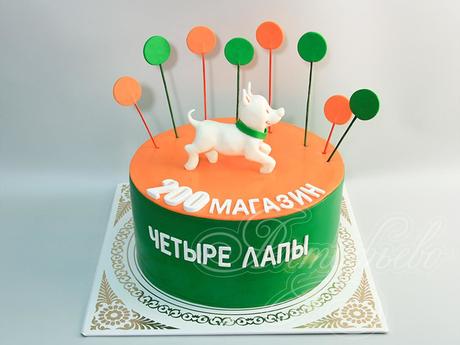 Торт собаки