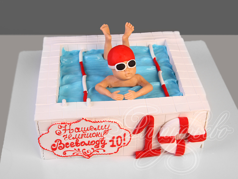 Спортивный торт пловец в бассейне мальчику с фигуркой