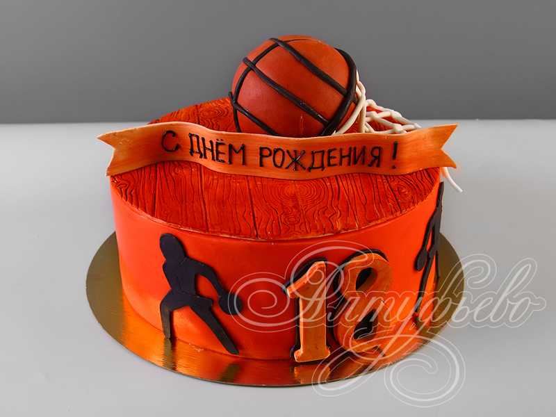 Торт баскетбольный мяч 0511618