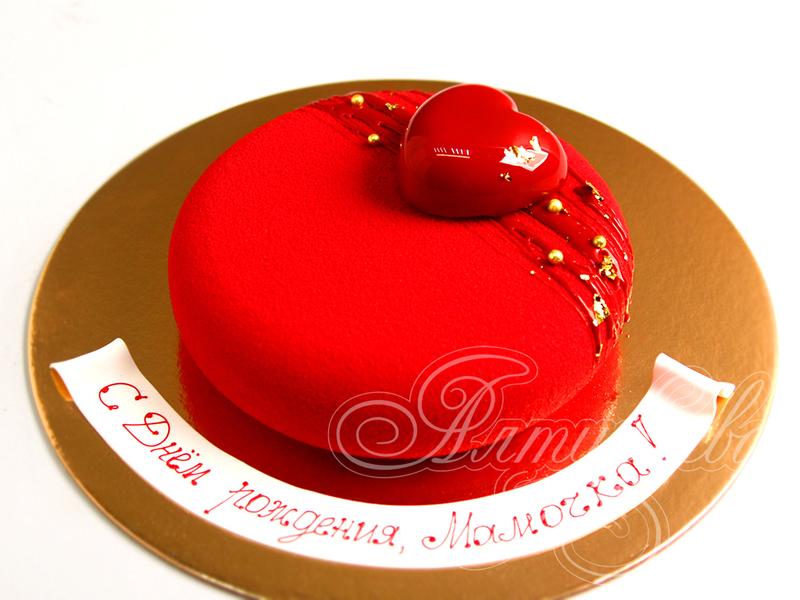 Торт Красный с Сердечком