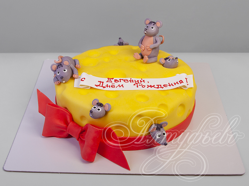Торт мальчику мыши на сыре на день рождения одноярусный с мастикой и фигурками