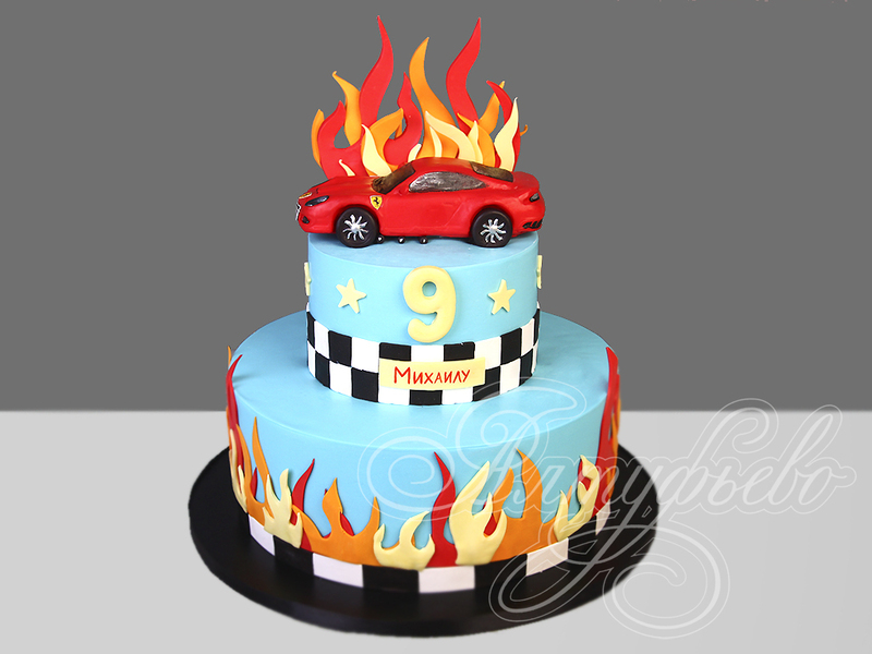 Голубой торт с фигуркой Ferrari двухъярусный на день рождения мальчика в 9 лет