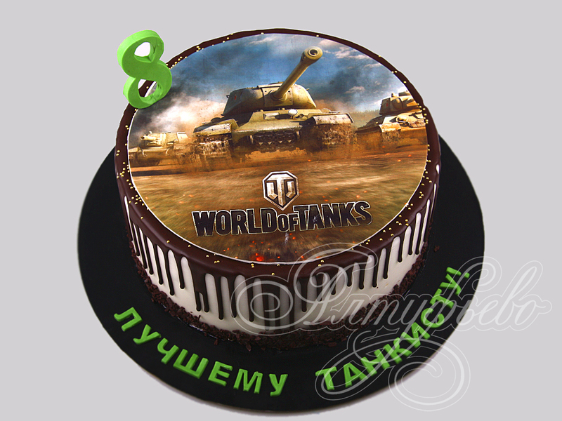 Детский торт с танком на 8 лет для подростка на день рождения с фото из игры World of Tanks одноярусный