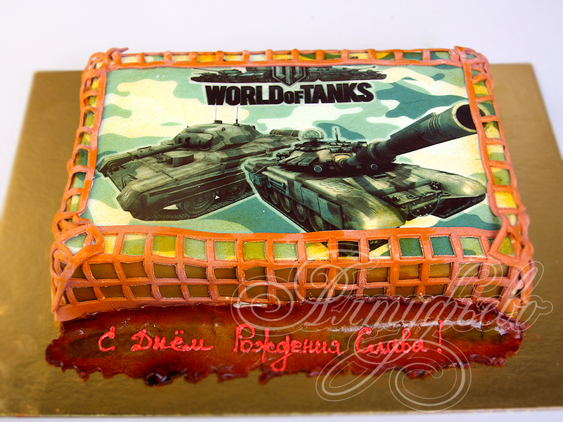 Торт World of Tanks подростку