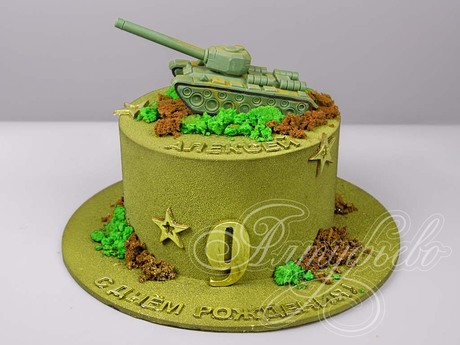Торт с танком на 9 лет