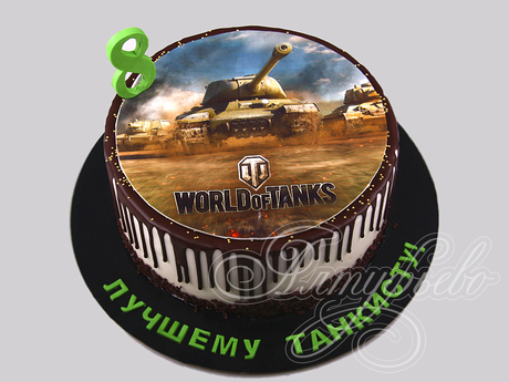 Торт World of Tanks