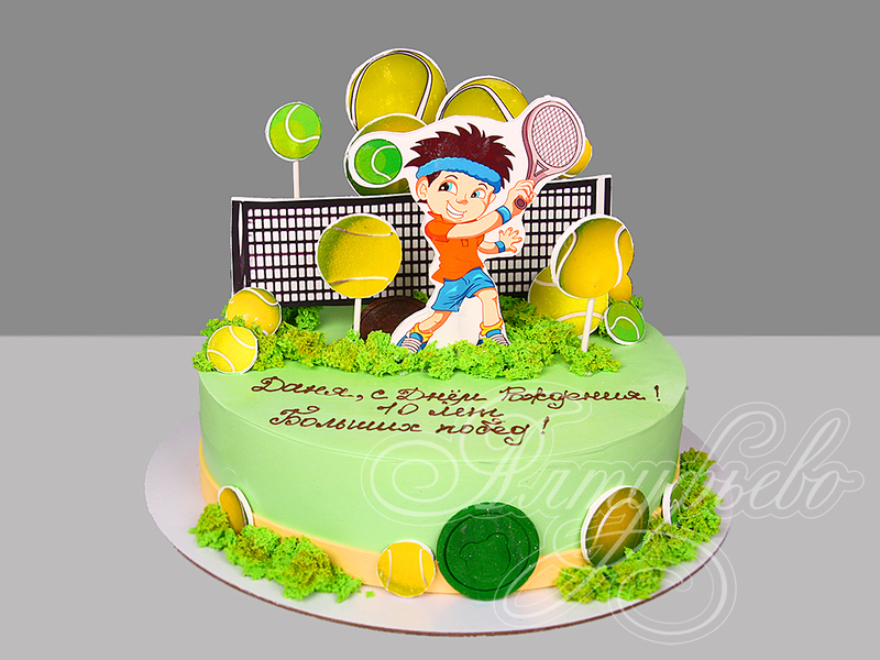 Торт для Теннисиста на 10 лет