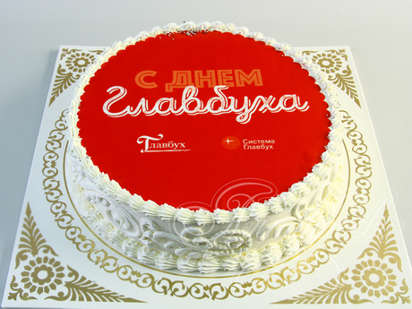 Торт бухгалтеру