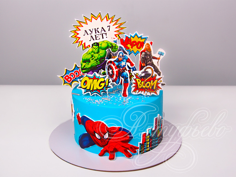 Торт герои Marvel для мальчика