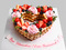 Торт Сердце с ягодами