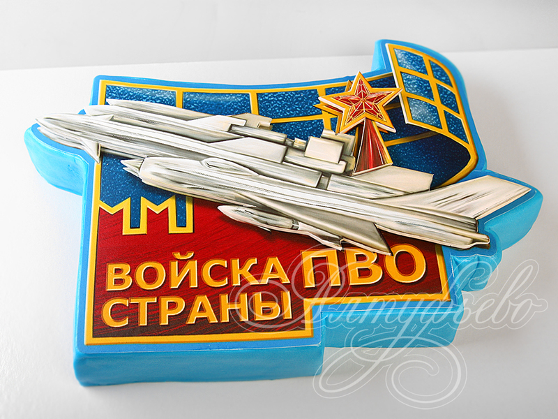 Торт с ракетами и истребителем на значке войск ПВО СССР