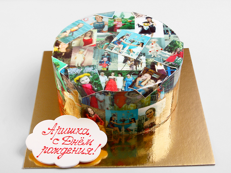 Торт на день рождения 04083319