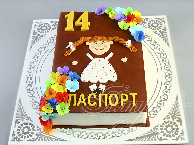 Торт на 14 лет