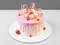 Торт Розовый с шарами