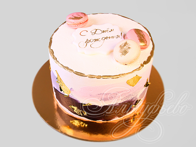 Торт на день рождения одноярусный кремовый со сливками без мастики