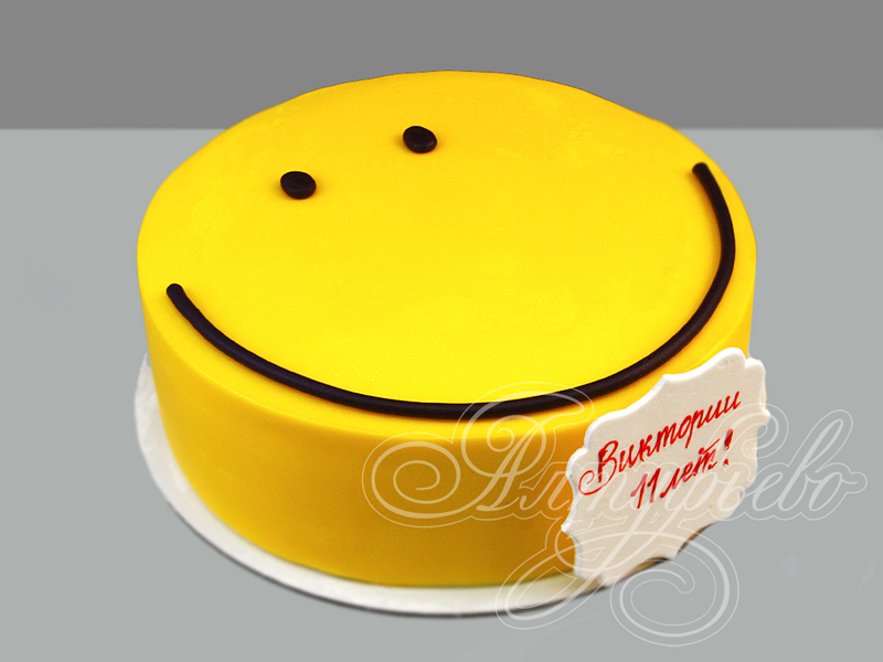 Торт Смайлик желтого цвета на день рождения девочке в 11 лет