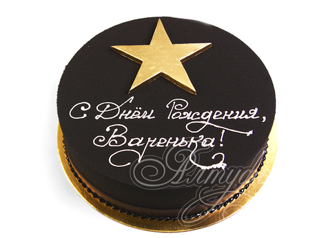 Торт девушке на 15 лет