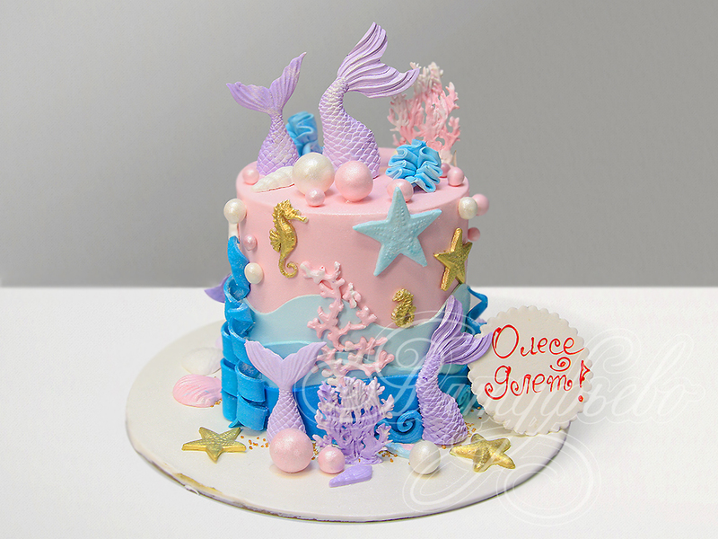 Торт морской для девочек на день рождения в 9 лет