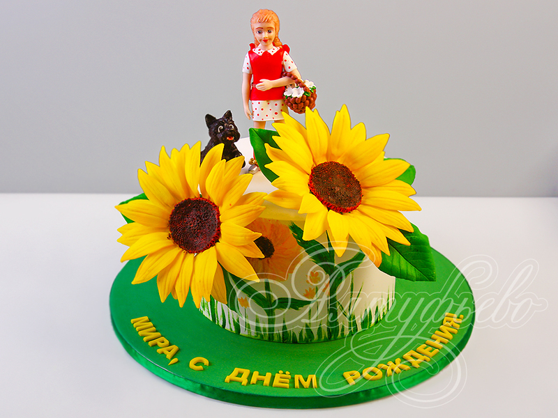 Детский торт одноярусный с фигурками девочки и собачки