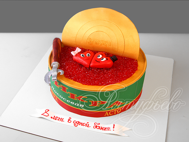 Торт на годовщину свадьбы 8 лет в виде банки с красной икрой
