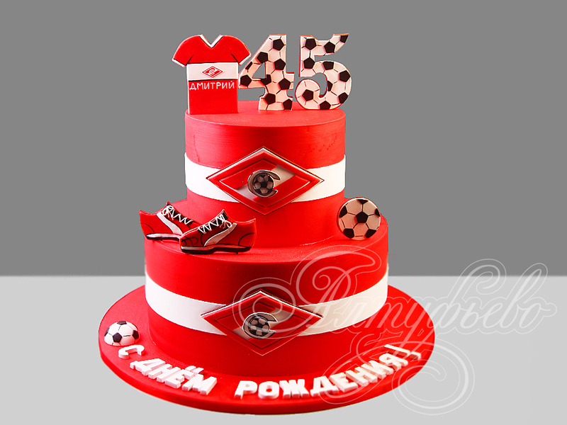 Торт с эмблемой ФК Спартак мужчине на день рождения в 45 лет с мастикой