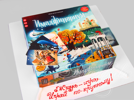 Торт Игра Имаджинариум