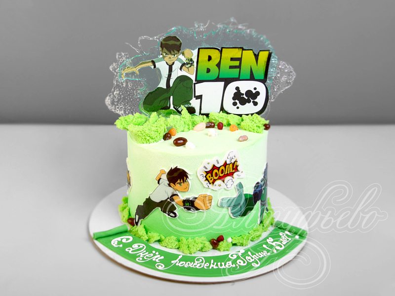 Торт BEN 10 для мальчика