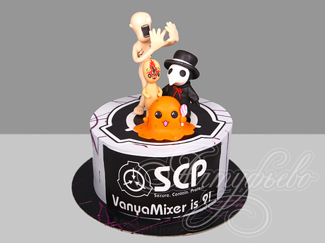 Торт SCP Foundation