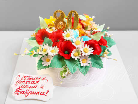 Торт для бабушки на 80 лет