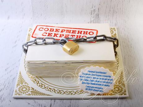 Торт на юбилей