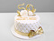 Торт на Золотую Свадьбу 50 лет