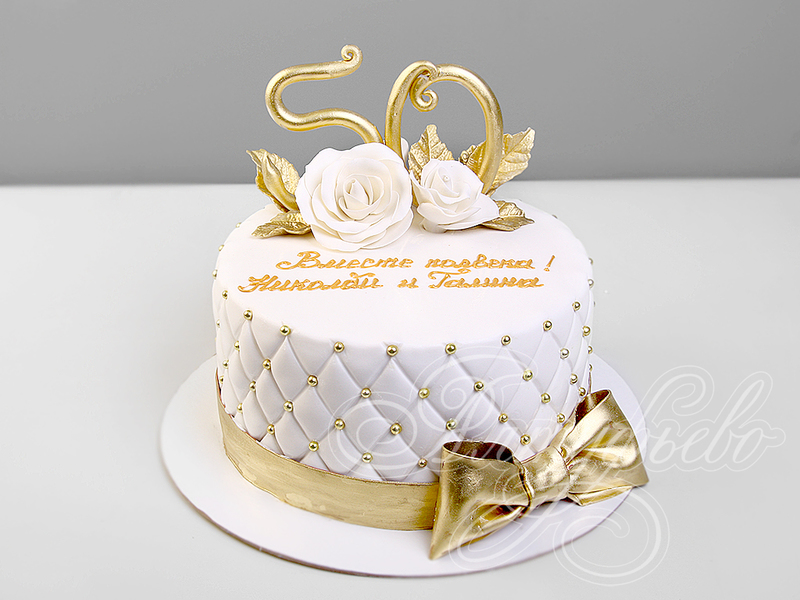 Торт на Золотую Свадьбу 50 лет 06093219