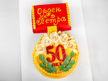 Торт Орден