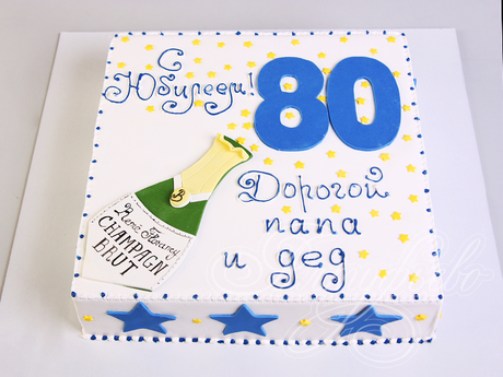 Юбилейный торт на 80 лет