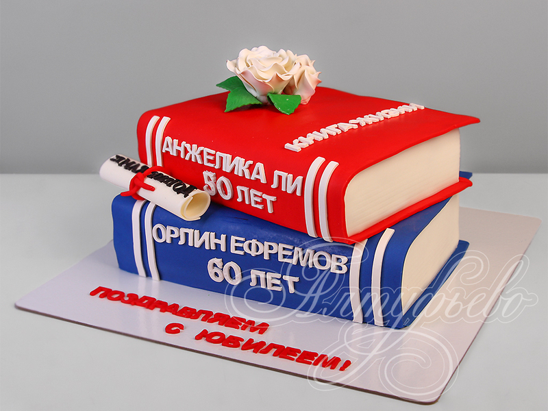 Торт на 50 лет для женщины в день рождения с мастикой