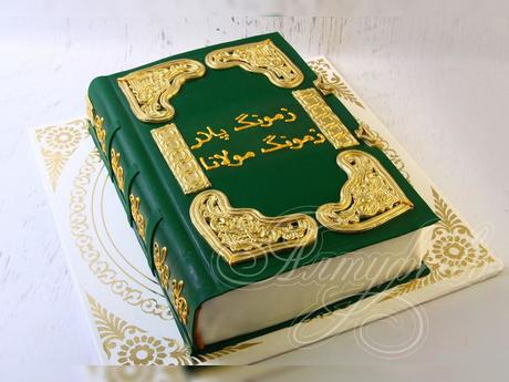 Торт книга