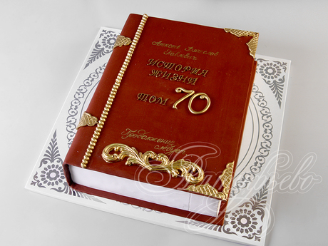 Торт История Жизни на 70 лет