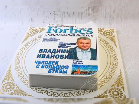 Торт мужу