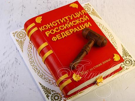 Торт На день Студента