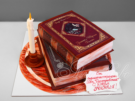 Книги с подсвечником на День Учителя