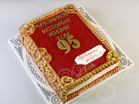 Торт История Жизни на 95 лет
