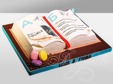 Торт "Корпоративная книга компании"