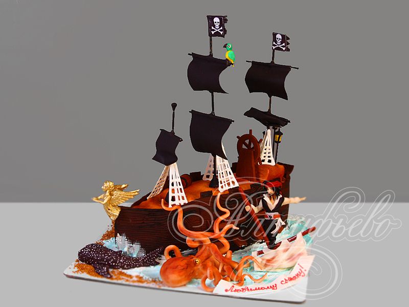 Торт Пиратский корабль для мальчиков одноярусный с мастикой