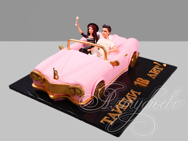 Торт Розовый кабриолет на 18 лет