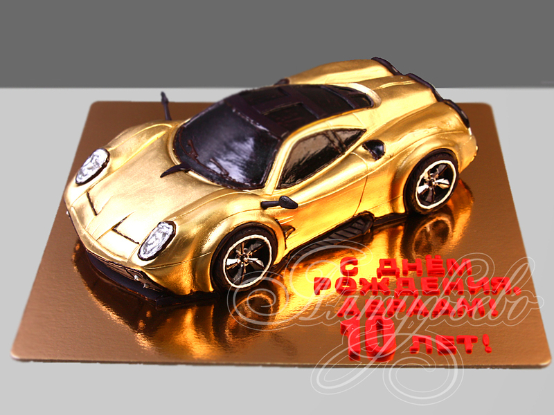 Детский торт "Золотая машина" для мальчика на день рождения в 10 лет