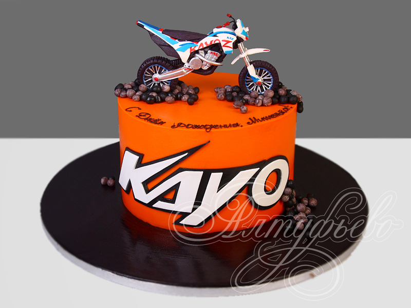 Оранжевый торт с Питбайком Kayo для мальчиков на день рождения одноярусный с мастикой