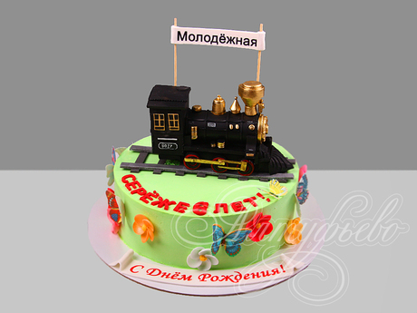 Торт с Паровозиком на 6 лет
