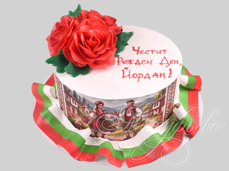 Торт с флагом Болгарии