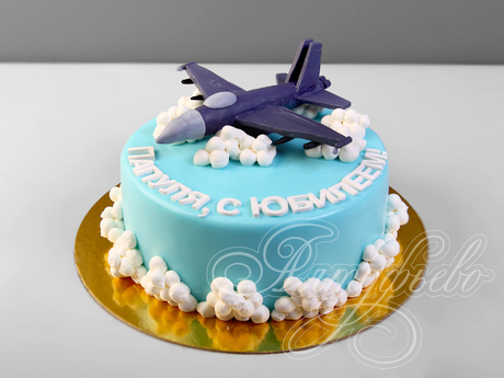 Торт с Самолетом папе на юбилей